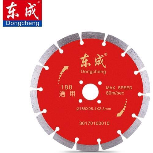 2 Pieces 7" 188mm Diamond Blades 188*25.4*2.3mm Diamond Disc Diamond Saw Blades Cut Concrete Tile Marble Wall (Bore 25.4/22.2mm)