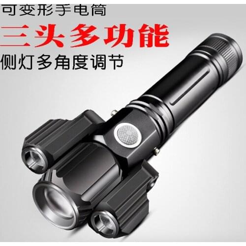 New T6LED aluminum alloy multi-function glare three-head airplane-shaped flashlight outdoor lighting night riding rechargeable