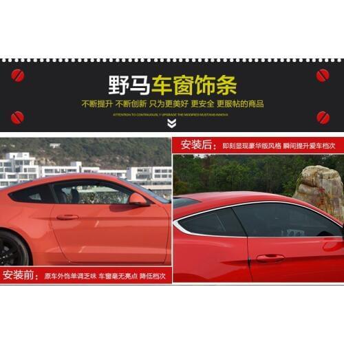 Fit for ford mustang Window trim Stainless steel decoration body bright