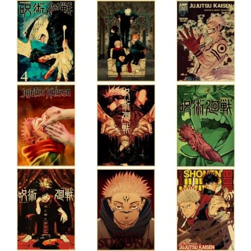 Popular anime back to war poster family retro room wall art painting study room family living room decoration childrens room