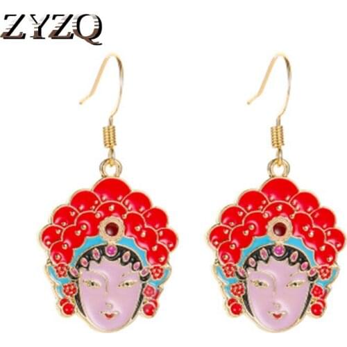 ZYZQ Classic China Style Peking Opera Mask Earrings For Women Trendy Popular Girls Prefer Accessories Dropshipping Allow Hot