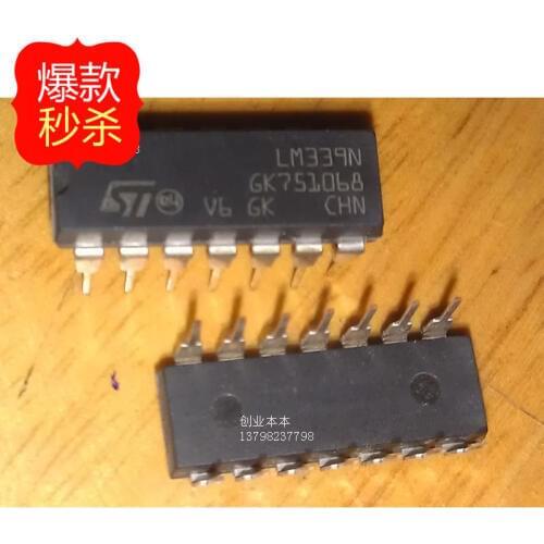 10PCS New original authentic LM339 LM339N DIP-14 four precision voltage comparator ST