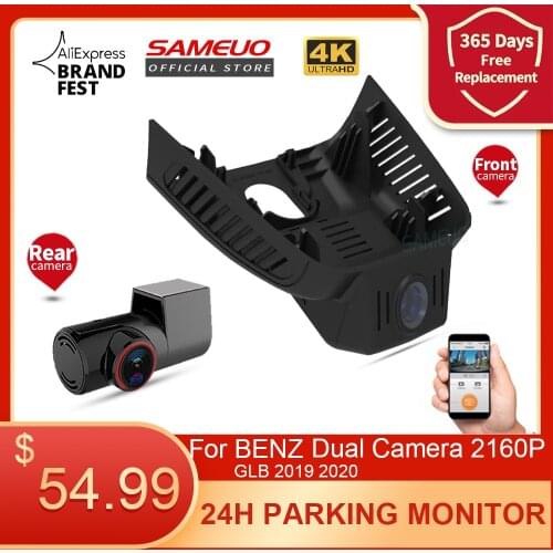 Sameuo car dvr wifi dual lens dash cam night vision dashcam video recorder For Mercedes Benz GLB B200 2019 2020 24H parking mode