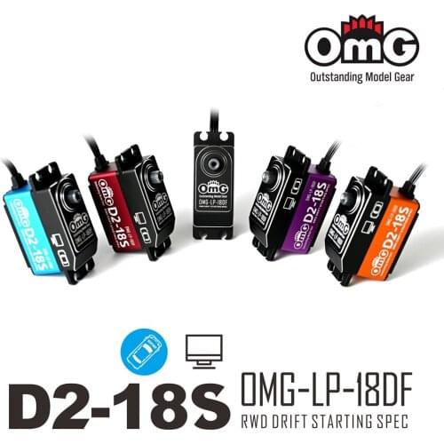 OMG D2-18S 18KG HV Short-body Digital Servo For RDW Drift Off-road 1:10 RC Car