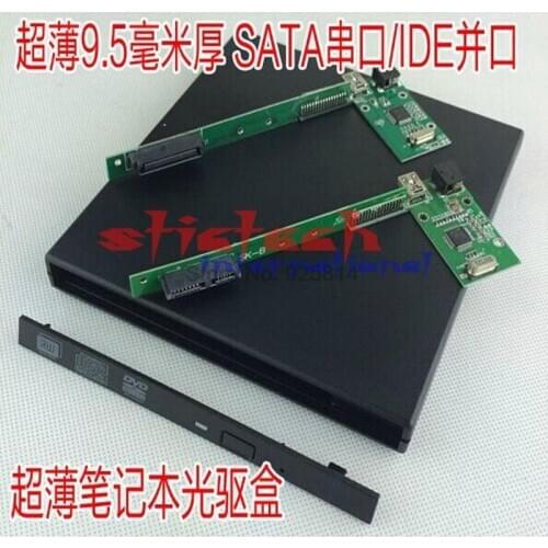 By dhl or ems 50pcs Slot in USB 2.0 external dvd enclosure SATA 9.5mm Laptop Notebook CD Caddy No Driver ECD011-SA301