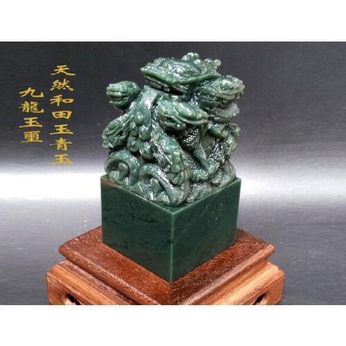 Hetian jade sapphire seal orphan collection gift free lettering