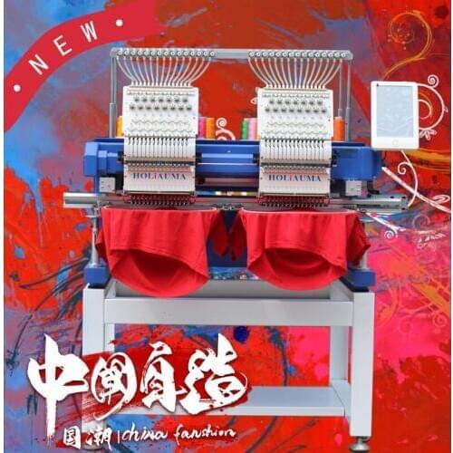 10 inches dahao system 2 head swf embroidery machine 2 head compact embroidery machine price 500*400mm