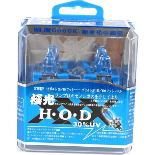 2x H3 100W 6000K Super White H3 3000K Yellow Xenon HOD Car Head Light Bulbs HeadLight Fog Light Bulb H3 Super Bright Lamp 12V H3