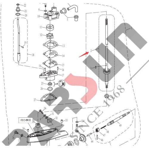 T5-03020000(L) T5-03020000L Long drive shaft for Parsun HDX Outboard Engine 2-Stroke T4 T5 T5.8 Boat Motor