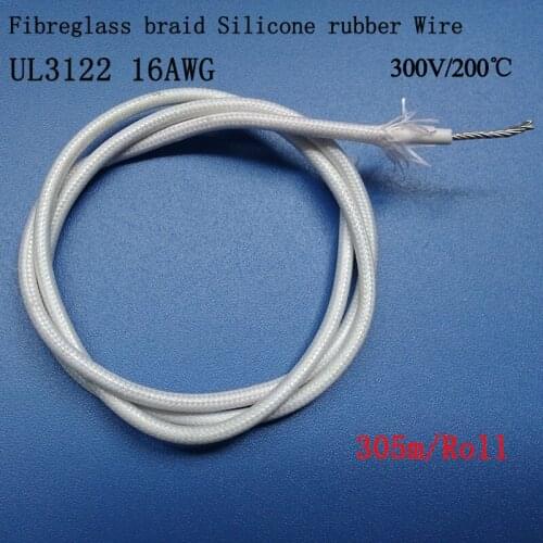 UL3122 16AWG Braid Jacket Silicone Rubber Electric Wire, Flexible 300V 200C Heatproof, Tinned Copper Kitchenware Use
