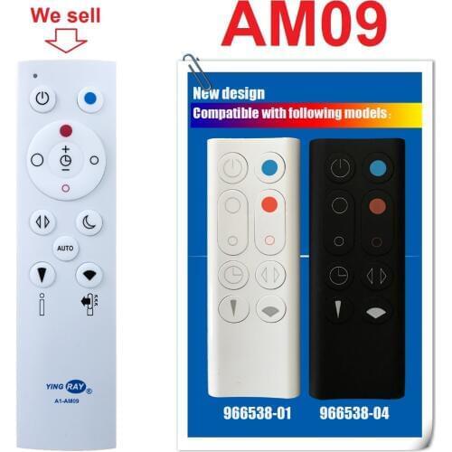 A1-AM09) Replacement D yson Fan Heater Remote Control 966538-01 966538-04 for D yson Hot+Cool Jet Focus AM09