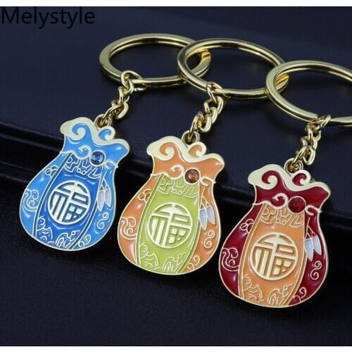 2020 Fortune-bag Safety-Wealthy-Bag Pendant Keychains Present Family Kid