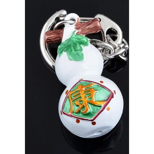 Feng Shui White Anrenshui Wu Lou (Wulou) Hu Lu Gourd Amulet Keychain hanging W1164