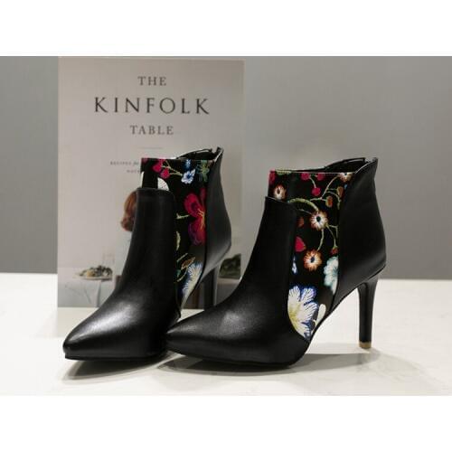 Ferlenz Women's Ankle Boots