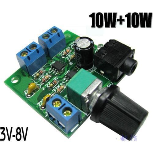 10W+10W power amplifier board Class D digital audio amp Module for Bicycle car Speaker Desktop audio Super YDA138 PAM8403