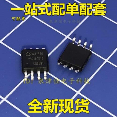 100% Original New GD25Q16CSIG 25Q16CSIG GD 16M SOP8