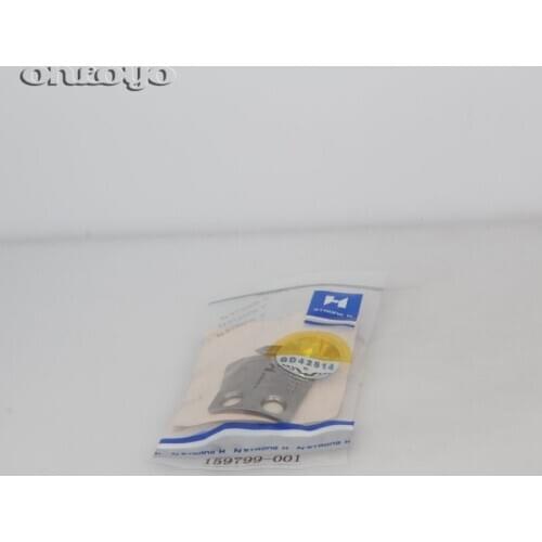 159799-001/154568-001 KNIFE Used For BS-7200 Or 728 Of BROTHER Sewing Machine Parts
