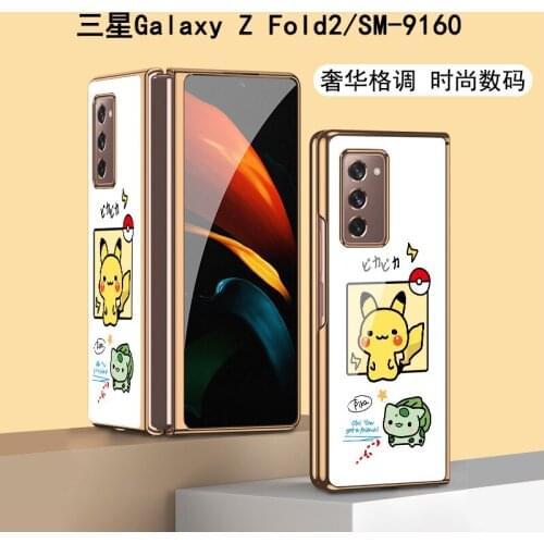 2021 TAKARA TOMY for SM Z Flip/5G Case for Samsung Galaxy Z Fold2/F9160 Pikachu Cartoon Jenny Turtle f7070/f7000 Phone Cover