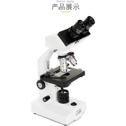 2000 Times Binocular Biological Microscope Laboratory with High Magnification Teaching Aids for Students 44131