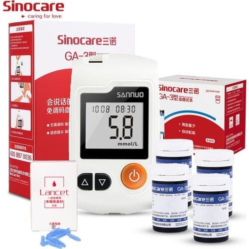 Sinocare GA 3 Blood Glucose Monitor Kit with Test Strips Needles Test Accurate for Diabetes Glucometer + Free Bag Free Shipping