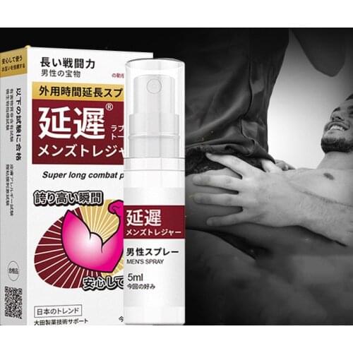 Powerful sex delay spray for mens to prevent premature ejaculation for 60 minutes without ejaculation and erection harder spray
