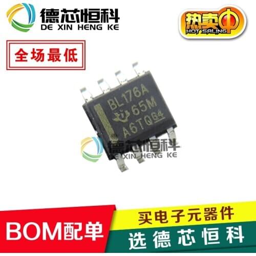 New original SN65LBC176ADR BL176A differential bus transceiver patch SOP-8 can be straight shot