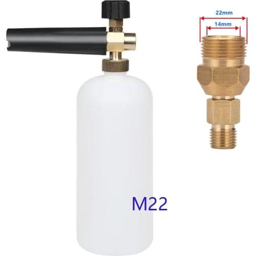 High Pressure Snow Foam Lance with M22 Male Thread Adapter Connection For Kranzle M22*1.5