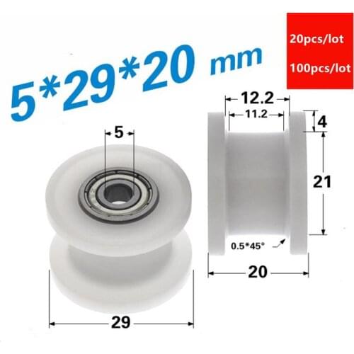 20pcs/100pcs 5*29*20 mm Nylon coated plastic H type groove pulley POM roller guide wheel 625ZZ 5x29x20 mm