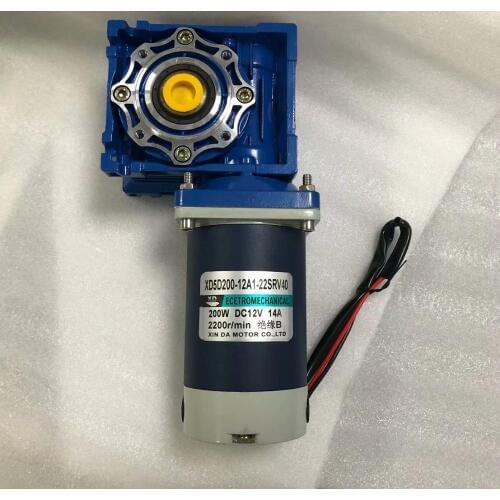200W gear motor RV40 low speed motor with self-locking can adjust the speed motor 12V 24V CW CCW