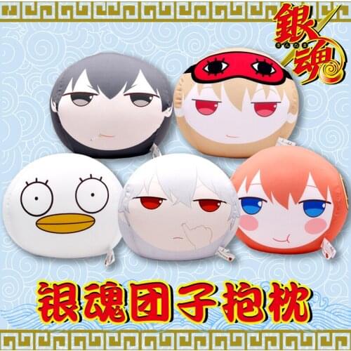 Anime GINTAMA cosplay pillow Sakata Gintoki Okita Sougo Hijikata Toushirou figure plush pillow cushion doll toy gift 30cm