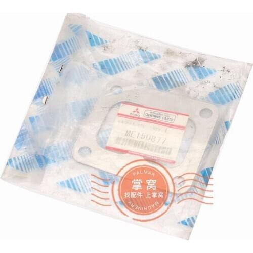 Free shipping Turbocharger Gasket 6D24 Turbocharger Gasket Kobelco Dig Machine SK450-6