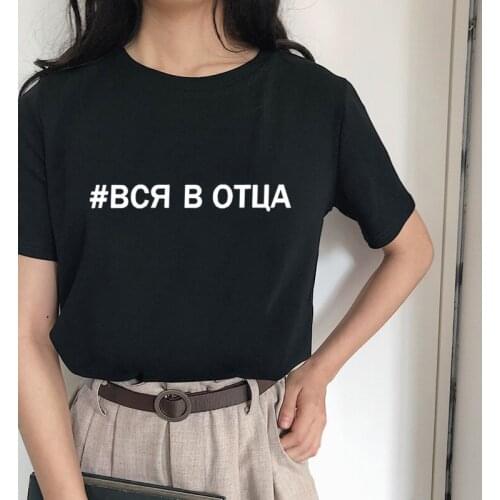 Korean Version Solid Color White Style Wild Cute Letter Shirt Printing Series Polyester Short-sleeved Dress Coat Vestido T-shirt