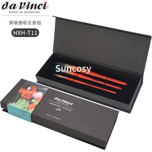 Da vinci & JASMINE HUANG Limited watercolor pen set,SQUIRREL HAIR-size 5, KOLINSKY SABLE HAIR-size 0,MIX HAIR -size 3