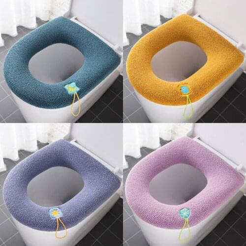 Knitted Toilet Seat Washable Household Retractable Strong Elasticity Stretchable Toilet Bathroom Cushion Thickened Type