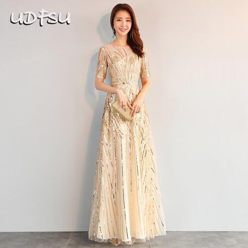 UDFSU Women Round Neck Half Sleeve Evening Dress Vintage Appliques A-Line Gowns Slim Fit Floor Length Elegant Evening Gown