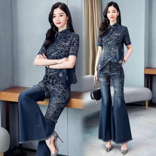 Denim Suit Womens Summer Dress 2021 European Fashion Foreign Celebrity Temperament Small Fragrance Age Reduction Two