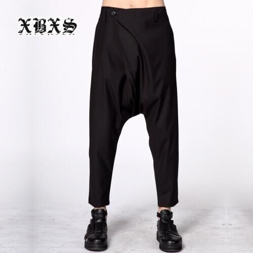 ZHQUNHUU Mens Harem Pants