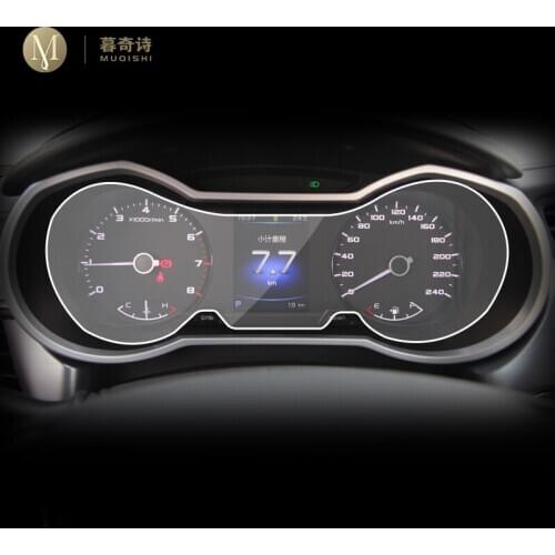 For Geely Emgrand X7 GL GS 2016-2019 Automotive interior Instrument panel membrane LCD screen TPU protective film Anti-scratch