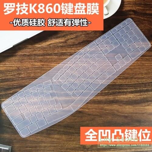 For Logitech Ergo K860 Wireless Ergonomic Keyboard Silicone Dustproof mechanical Wireless keyboard Cover Protector skin
