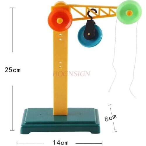 Physical experiment equipment Physics experimental equipment mechanics junior high school pulley block and bracket