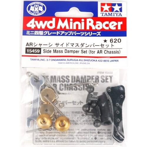 Side Mass Damper Set for AR Chassis 15459 Spare Parts for Tamiya Mini 4WD Racing Car Model