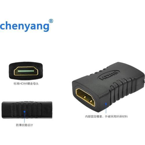 Best Price ! HDMI- compatible Female to Female Coupler Extender Adapter Connector F/F for HDTV HDCP 1080P 28apr18