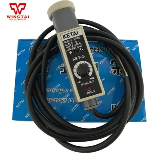 KETAI KS-WG22 Optoelectronic Switch Photo-electricity Eye White and Green Sensor