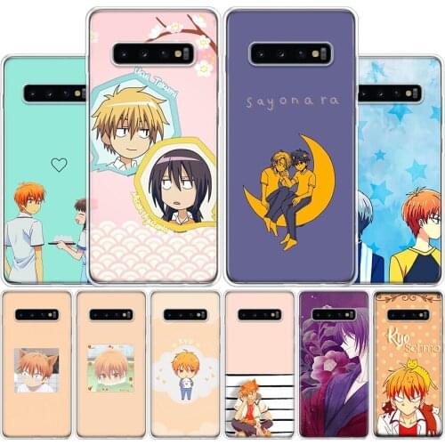 Fruits Basket Japan Anime Phone Case For Samsung Galaxy A51 A71 A70S A50S A30S A10 A20E A40 A41 A01 A21 A6 A7 A8 A9 Shell Cover
