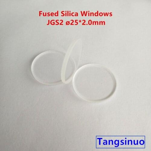 3pcs JGS2 25*2.0mm Fused Silica Window Quartz Glass Disk