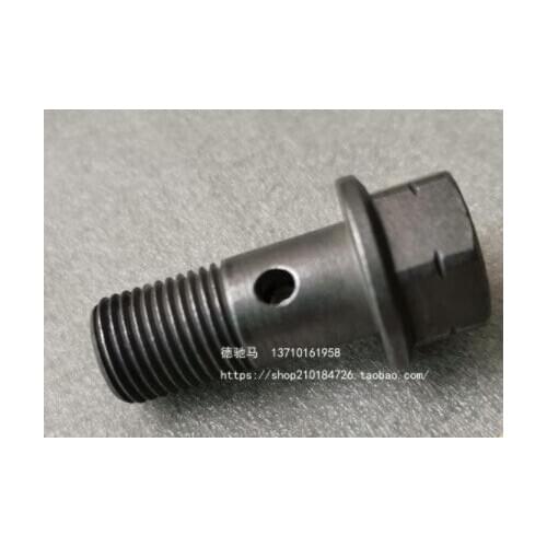 For Mercedes-Benz W204 C200 C250 E260L M271 turbocharger oil inlet pipe screw bolt