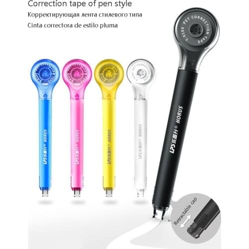 Pen Shape Correction Tape School supplies New creative design Stationery corrector Tape width:5mm Tape length:6m