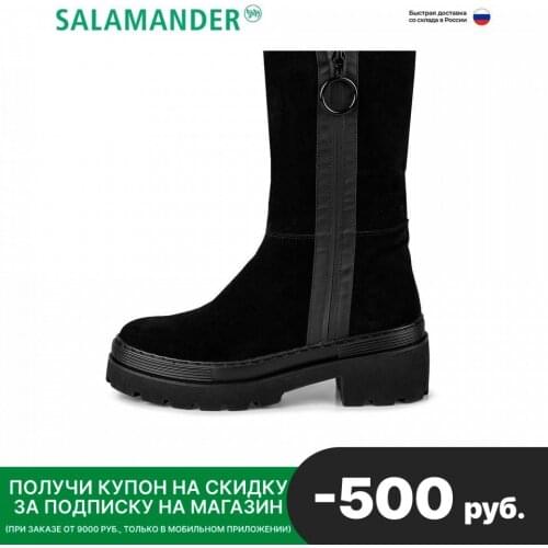 SALAMANDER Women's High Boots