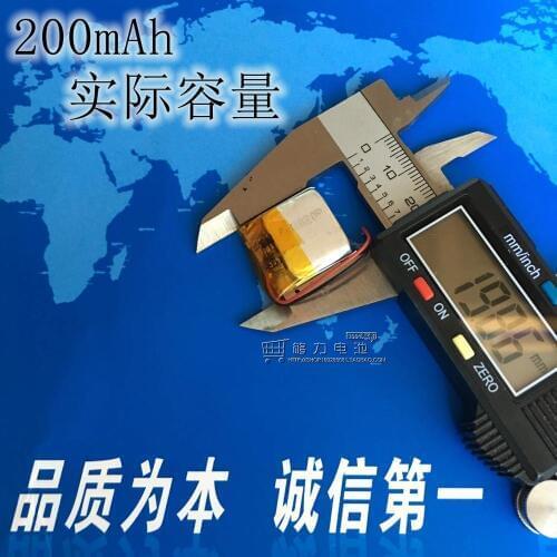 3.7V lithium polymer battery 602020 200mAh smart Bracelet Watch Bluetooth steelmate toys Rechargeable Li-ion Cell