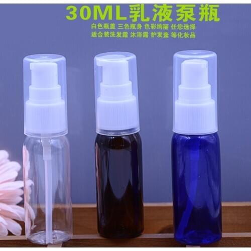 10ps/lot 30ml Assorted Color Empty Travel Lotion Packaging Treatment Pump Bottle Sample Bottles Portable Bottle Tour Essentails
